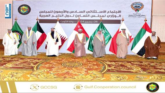 GCC Ministerial Council on Syria and Lebanon: Respect for Syria's sovereignty and support for Lebanon's security and sovereignty