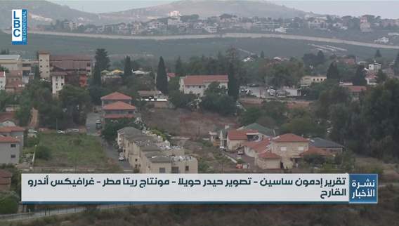 Israel’s breaches in south Lebanon: What’s really happening on the border?