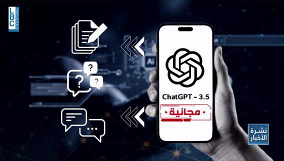 ChatGPT o1: A revolution of AI and start of over dependence 