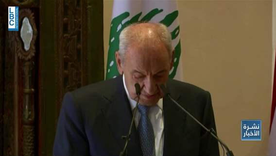 Nabih Berri calls for unity: 'Lebanon needs to move forward' despite Hezbollah-Amal Movement boycott — here’s what he told LBCI