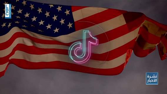 مصير TikTok في ظل الحظر المتوقع