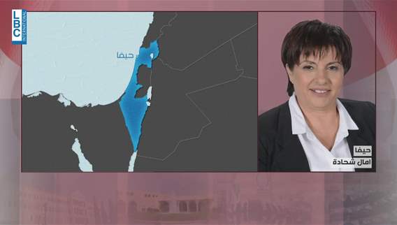 Gaza ceasefire agreement: Details of the final touches