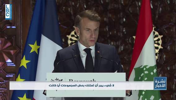 French President Macron stops for coffee in Gemmayzeh during Beirut visit