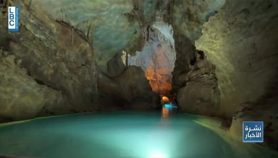 Jeita Grotto on the agenda of Lebanon's Tourism Ministry