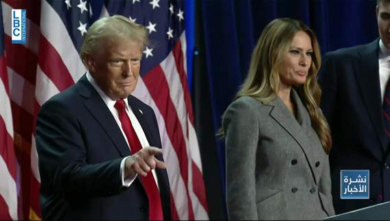 Trump, Melania Meme Dollar: Competing in the cryptocurrency market