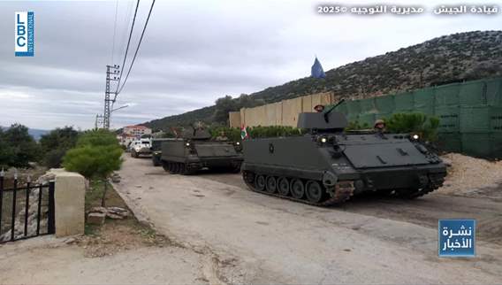 Lebanese army deploys in Kfarchouba as Alma Al-Shaab residents witness town's destruction firsthand