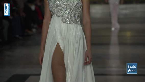 A look at Tony Ward's Spring/Summer 2025 Haute Couture Collection