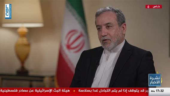 Iran's FM to Al Jazeera: Tehran can manufacture a nuclear bomb but is not willing to do so