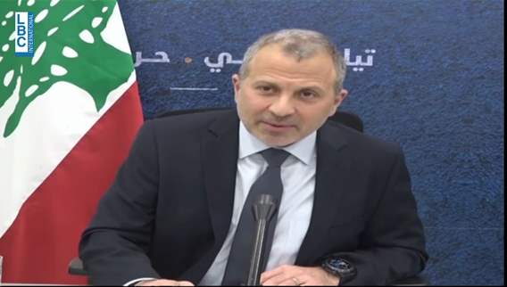 MP Gebran Bassil says FPM now officially serves as a 'constructive and positive' opposition