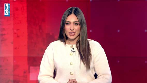 Sports news bulletin