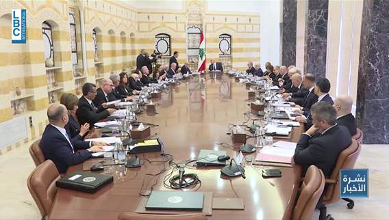 Lebanese government's ministerial statement emphasizes 'state first and foremost'