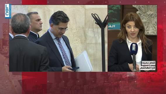 Ministerial statement formulation determines how Lebanon will defend itself and preserve its borders