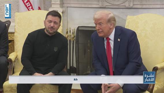 Tensions flare between Ukraine's Zelensky and US President Donald Trump: Here are the details