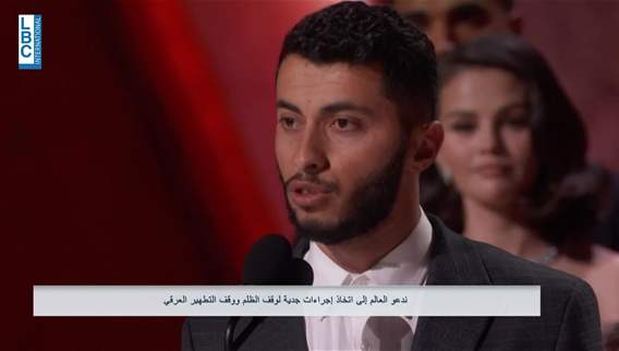 Israeli-Palestinian film wins Oscar, directors assail US, global political stances