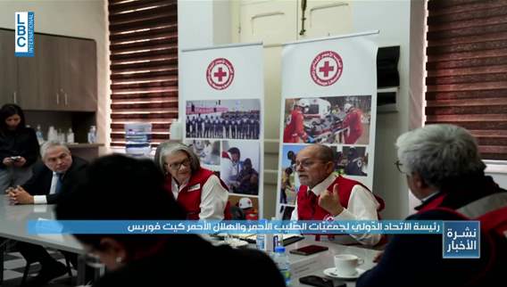 Kate Forbes tells LBCI: The humanitarian sector faces growing challenges