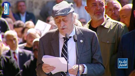 Walid Jumblatt launches new era from Moukhtara