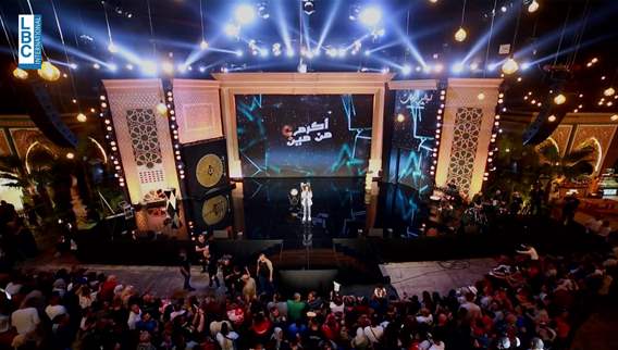 Layali Zaman brings Ramadan spirit to Beirut with festive events