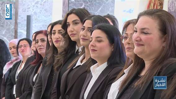 Lebanon's First Lady celebrates Mother's Day with Presidential Palace staff