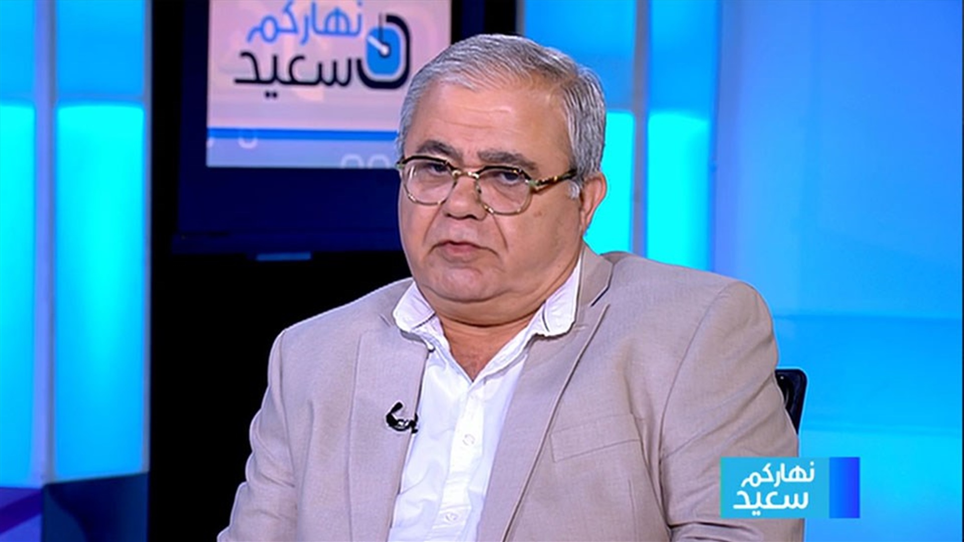 Mario Aoun - Nharkom Said , Talk Show