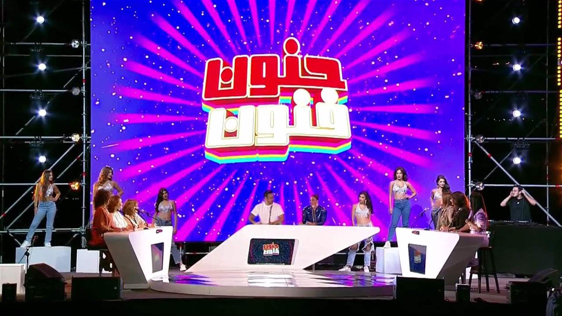 LBCI