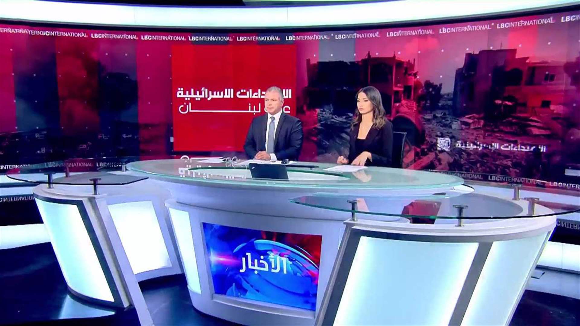 LBCI