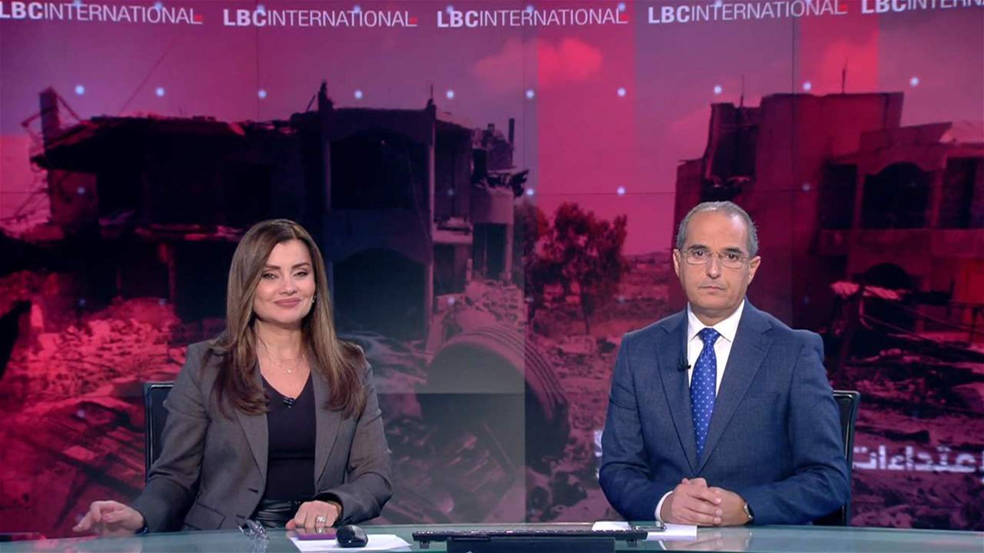 LBCI