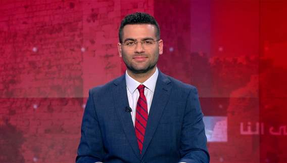 A full recap of the political, security and social news in Lebanon and the world produced in an evening news bulletin at 11:30 PM